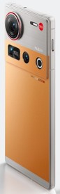 ZTE nubia Z70S Ultra 5g orange side view4
